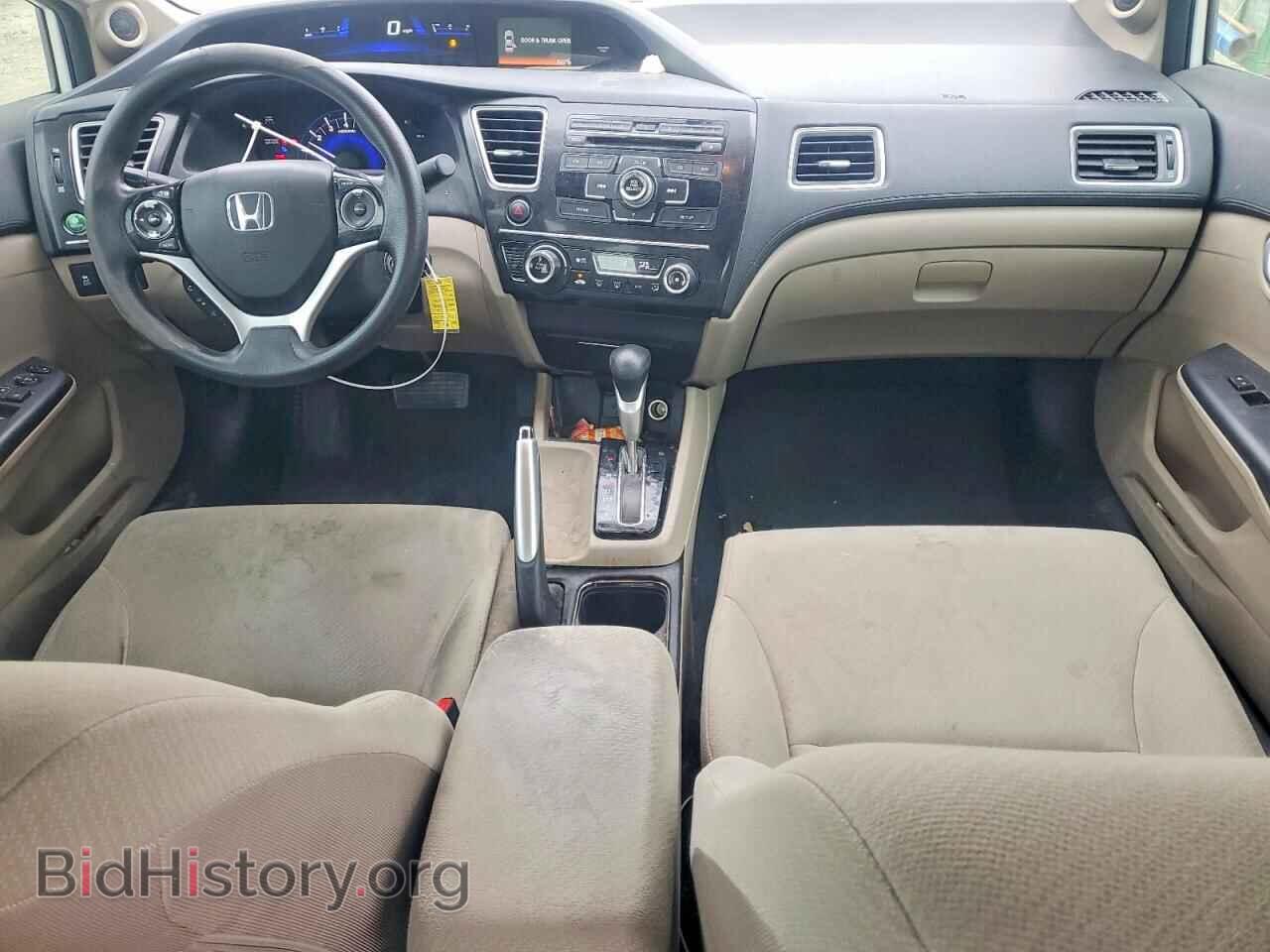 2013 HONDA CIVIC - VIN: 19XFB2F86DE098624 - Photo 8