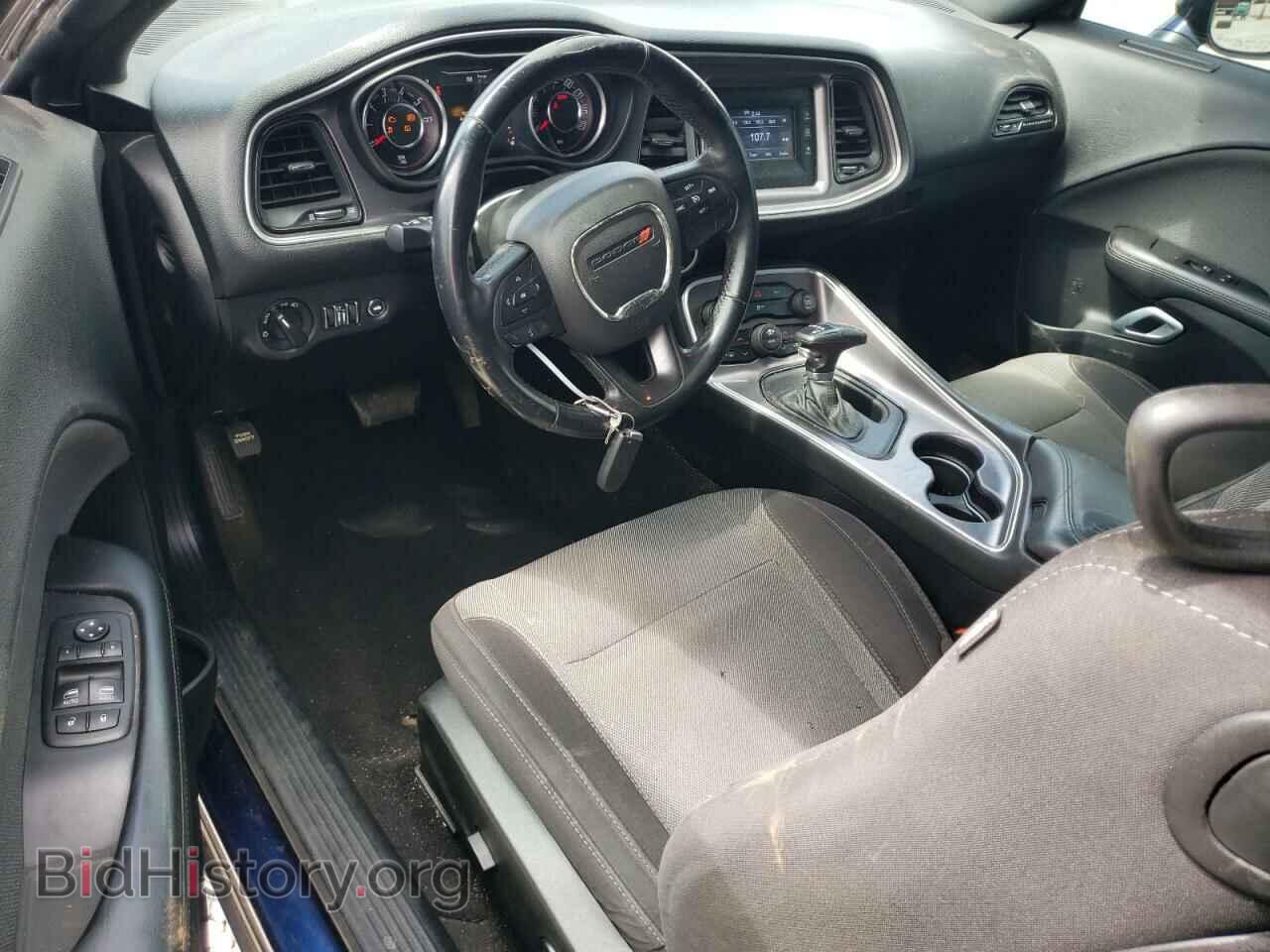 2015 DODGE CHALLENGER - VIN: 2C3CDZAG0FH723647 - Фото 8
