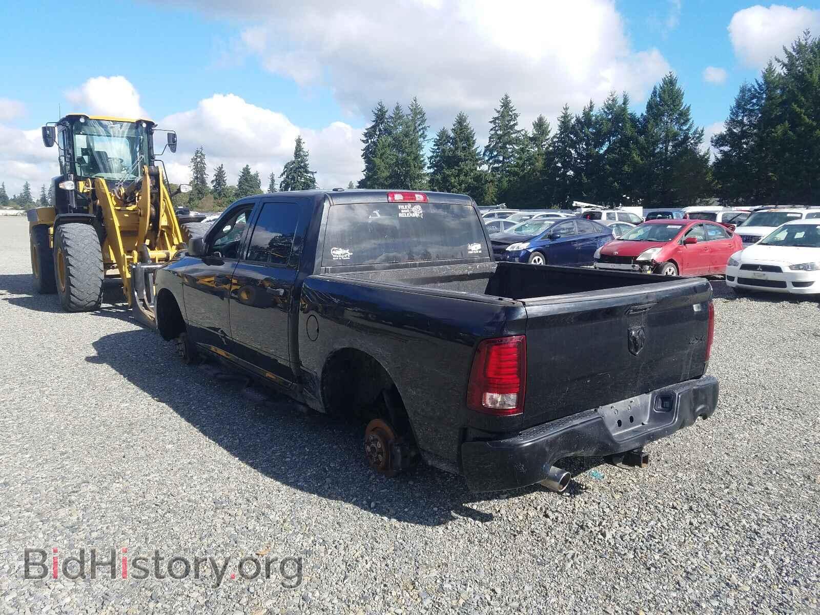 2015 RAM 1500 - VIN: 1C6RR7KT7FS667567 - Photo 3