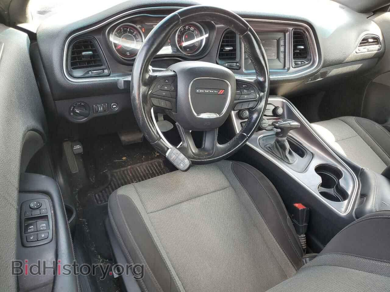 2015 DODGE CHALLENGER - VIN: 2C3CDZAG6FH703807 - Photo 8