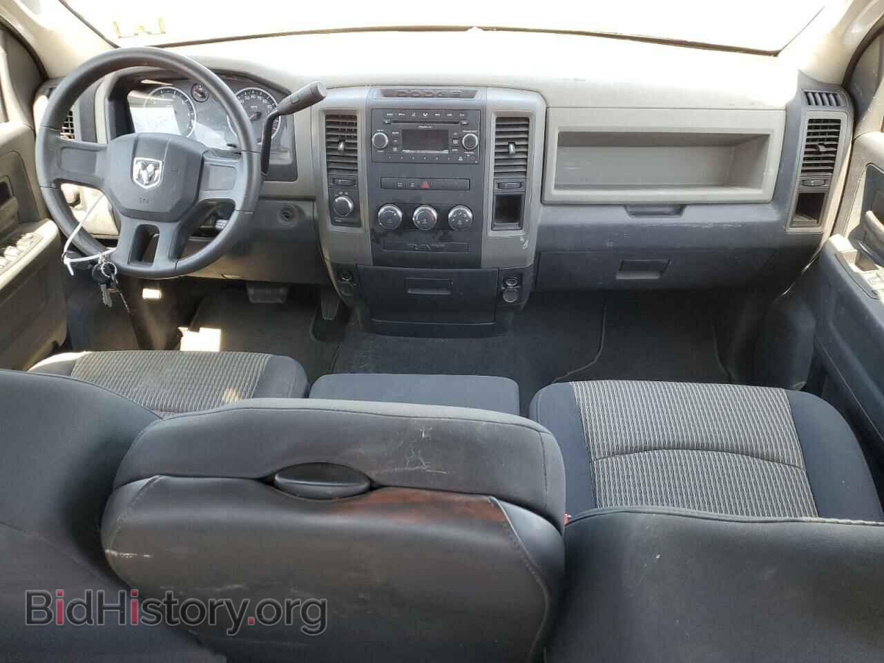 2009 DODGE All Models - VIN: 1D3HV18P39S785828 - Photo 8