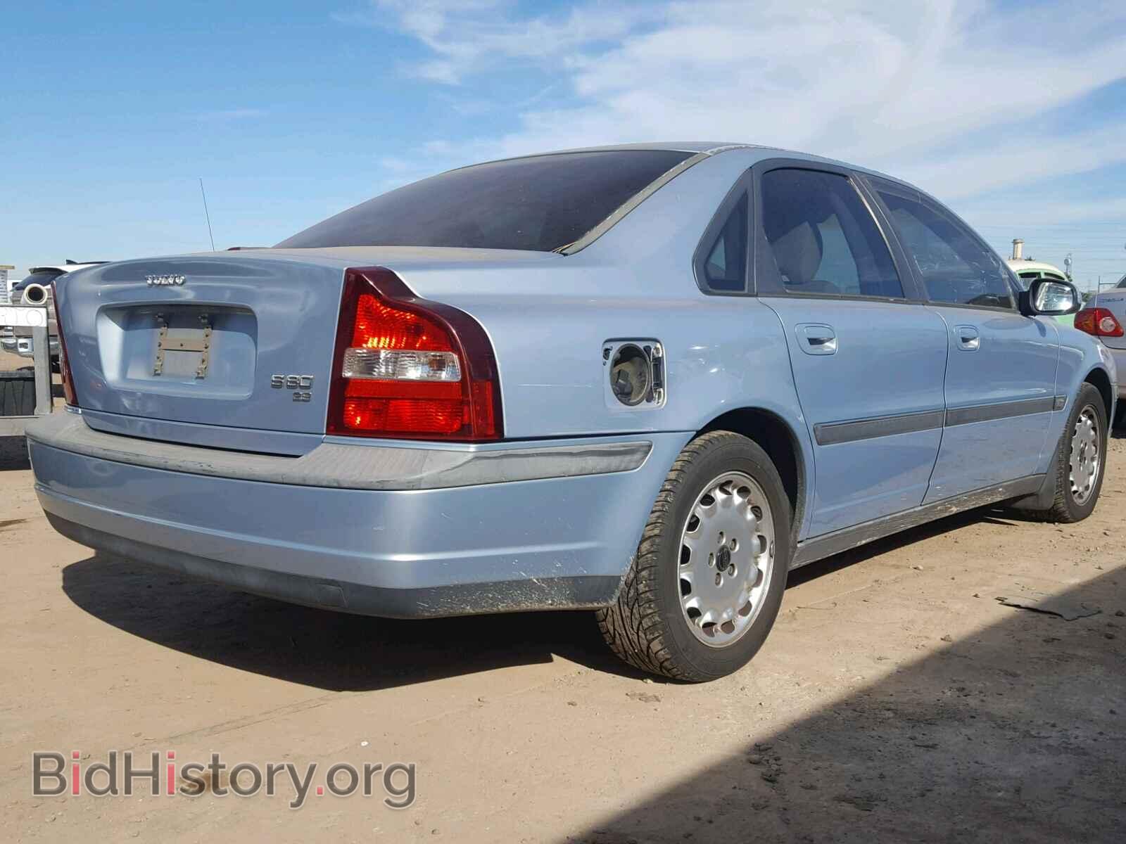 2000 VOLVO S80 - VIN: YV1TS94D4Y1089497 - Фото 4