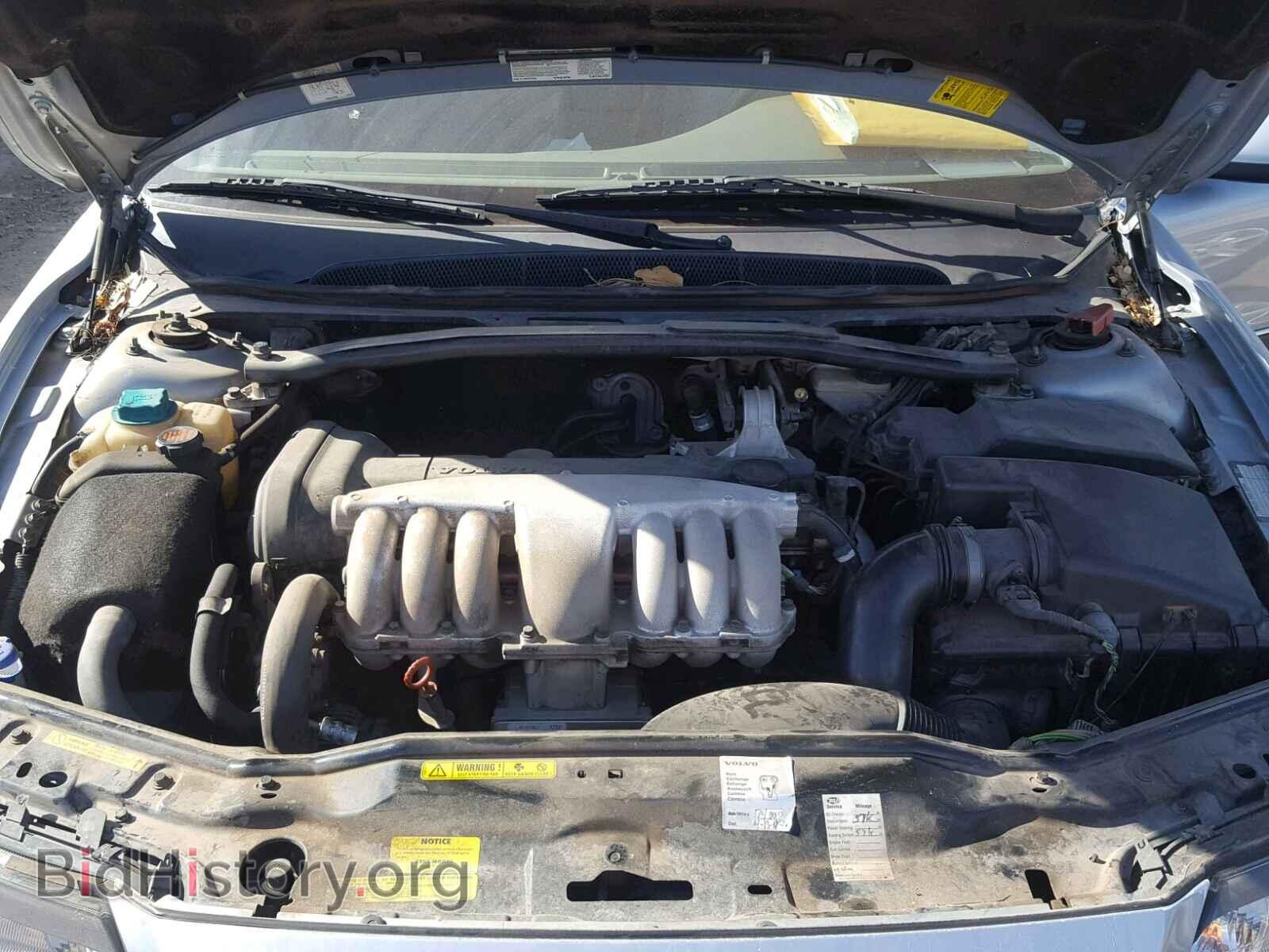2000 VOLVO S80 - VIN: YV1TS94D4Y1089497 - Фото 7