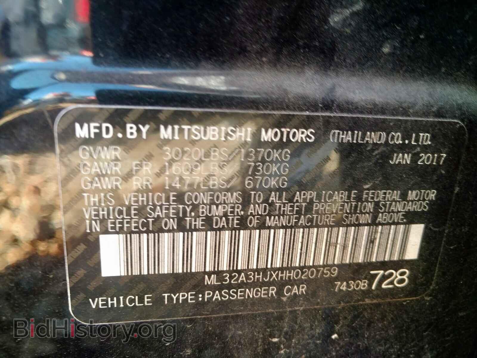 2017 MITSUBISHI MIRAGE - VIN: ML32A3HJXHH020759 - Фото 10