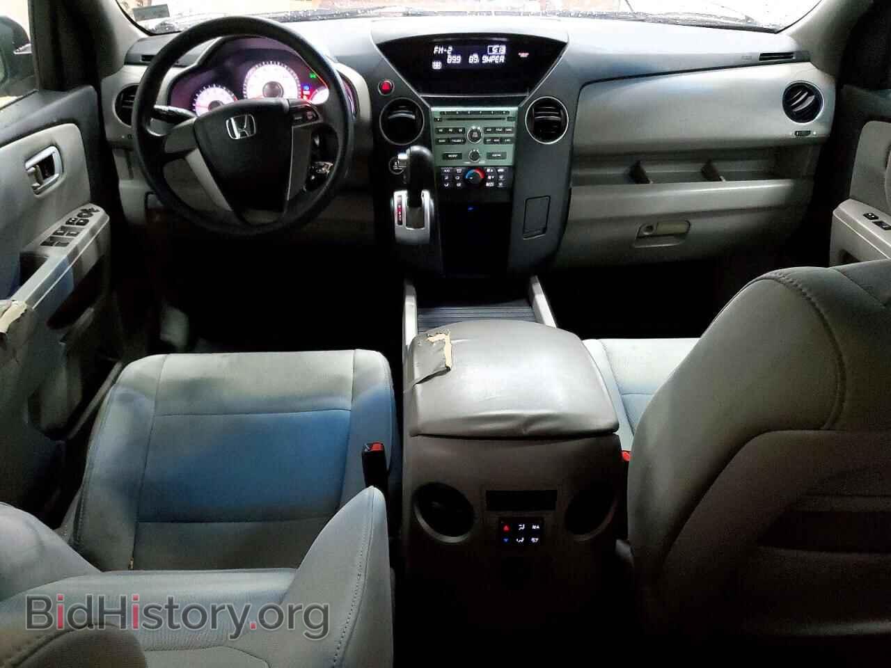 2011 HONDA PILOT - VIN: 5FNYF4H26BB047035 - Photo 8
