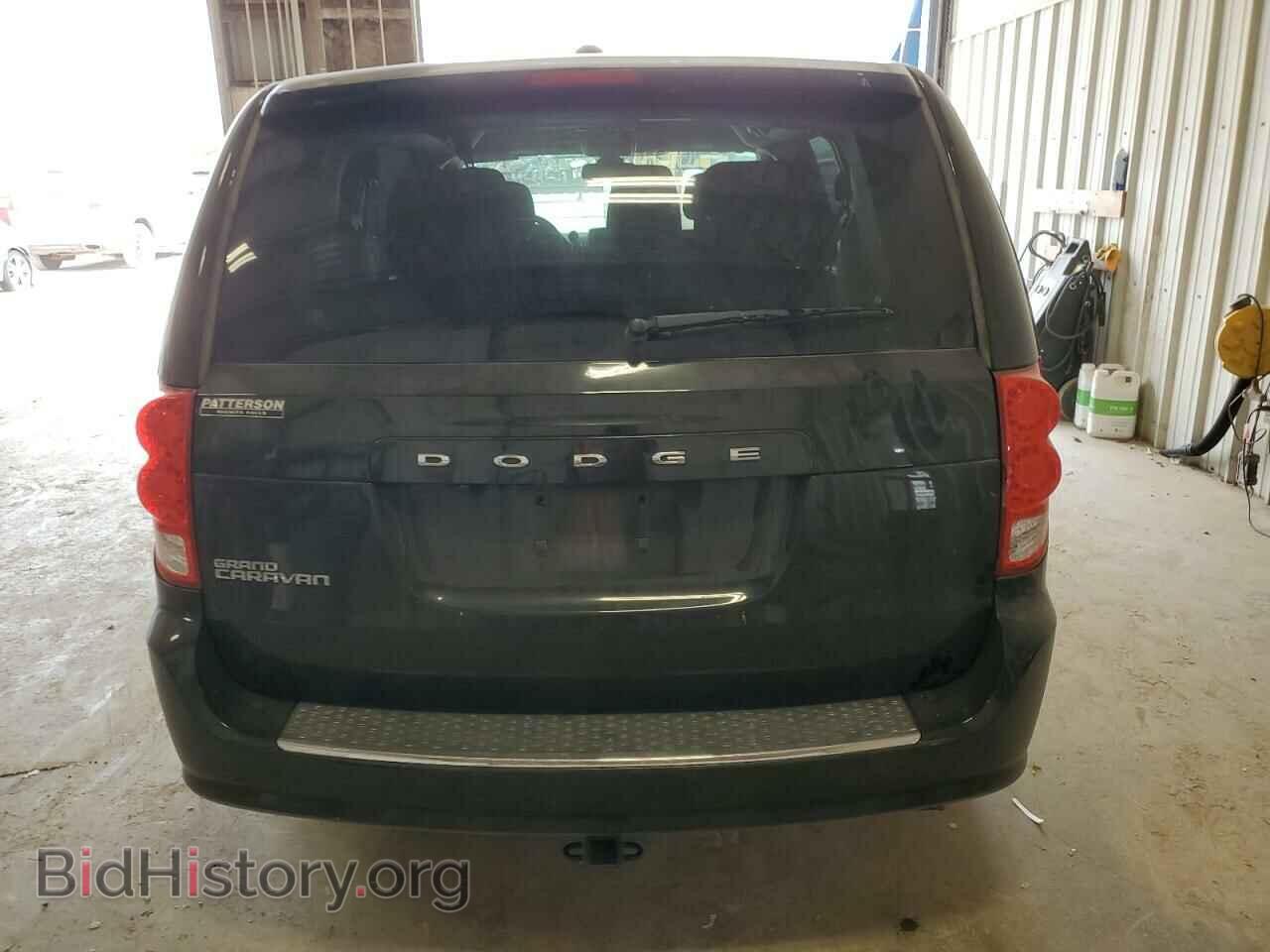 2020 DODGE CARAVAN - VIN: 2C4RDGBG2LR237324 - Фото 6