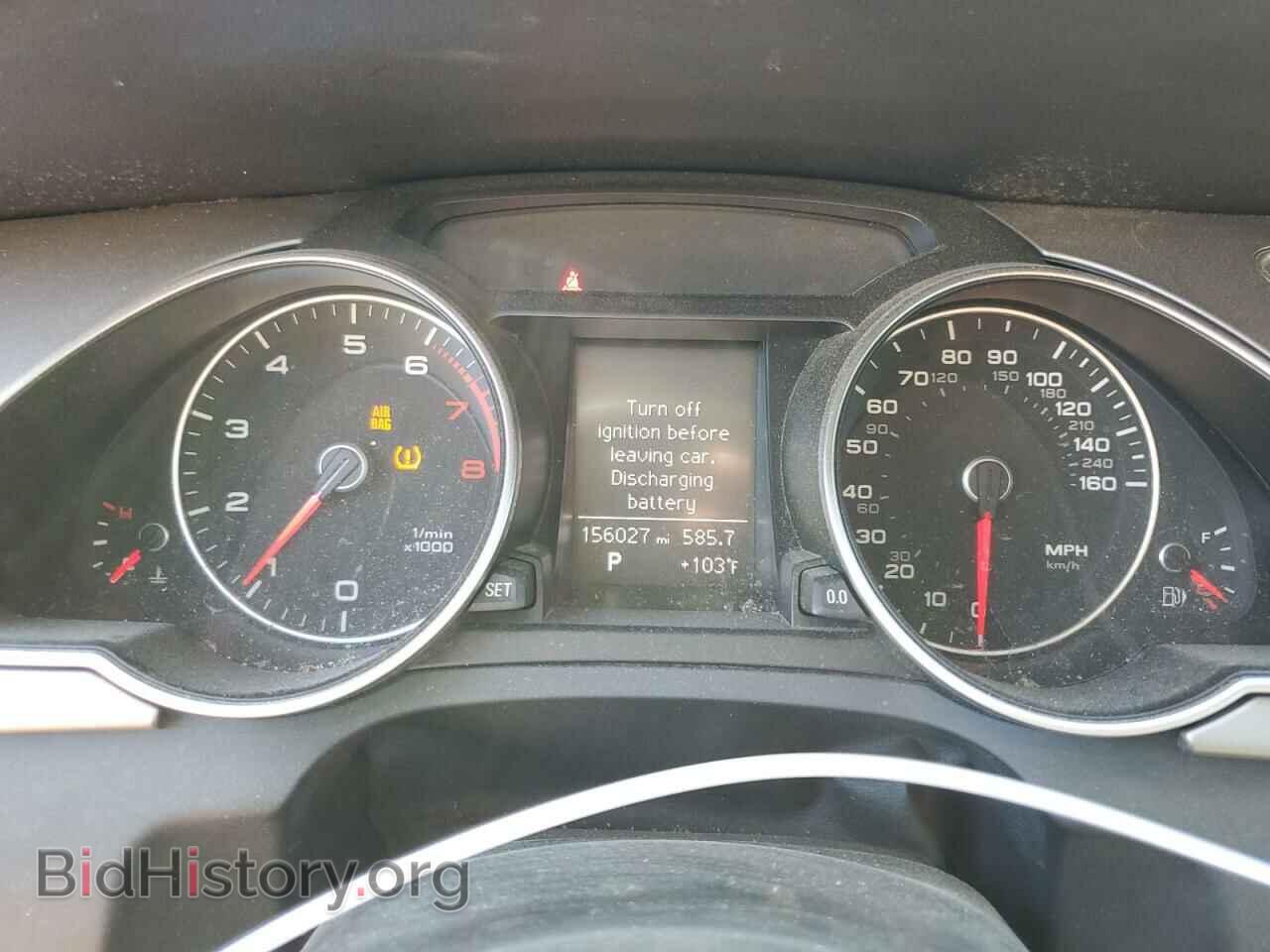2013 AUDI A5 - VIN: WAUJFAFH0DN015755 - Фото 9
