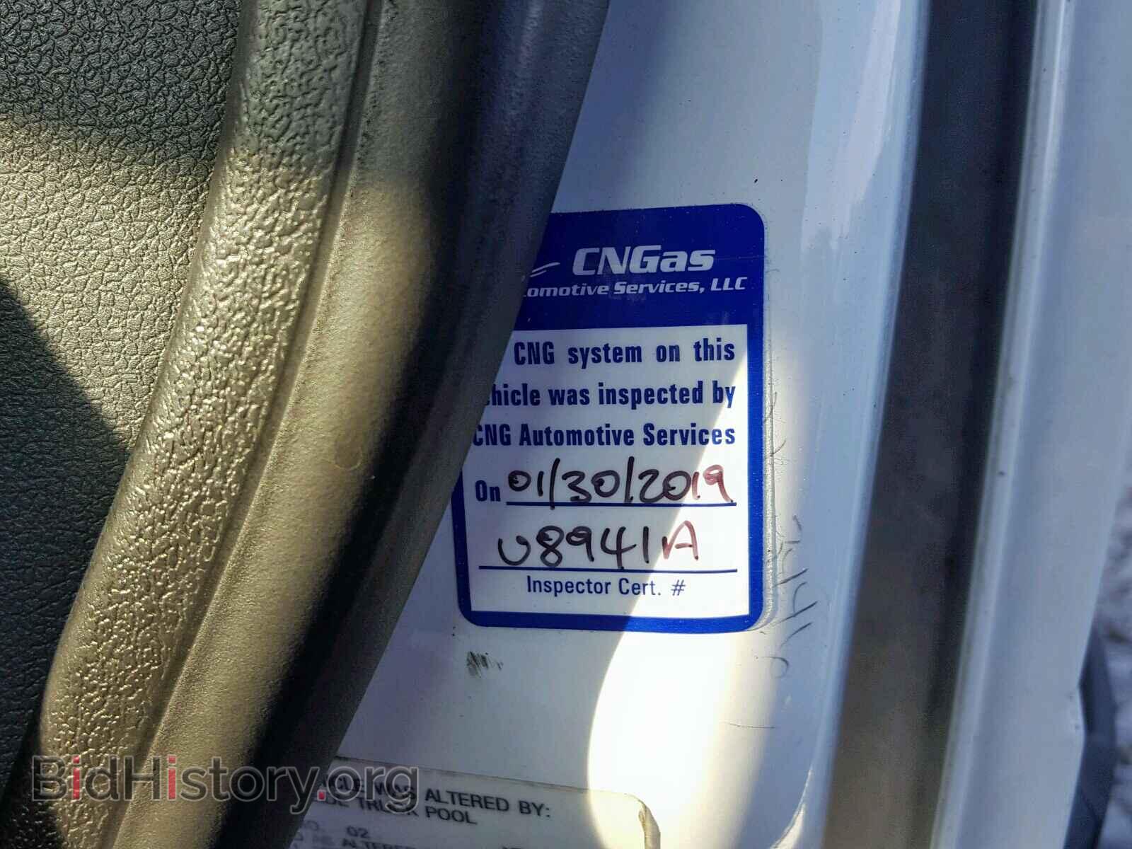 2012 FORD TRANSIT CO - VIN: NM0LS7AN0CT084816 - Фото 9