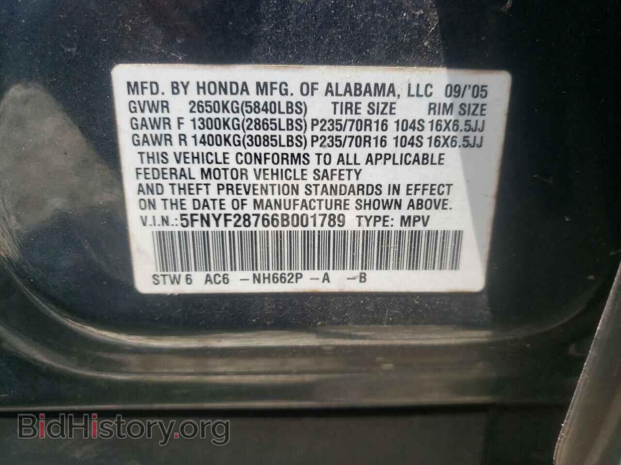 2006 HONDA PILOT - VIN: 5FNYF28766B001789 - Photo 10