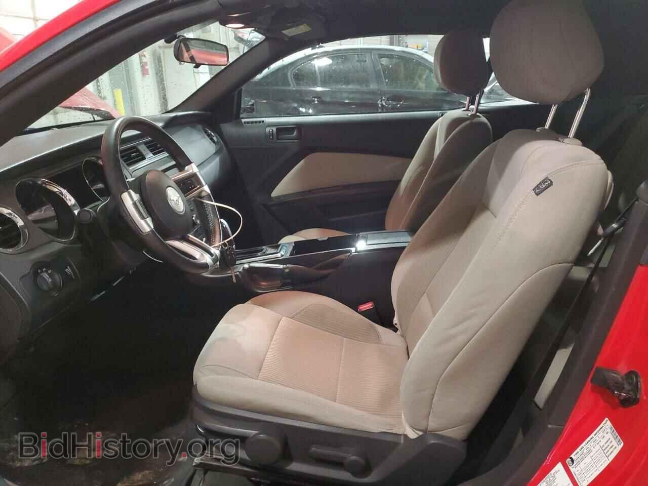 2014 FORD ALL Models - VIN: 1ZVBP8EM6E5234066 - Фото 7