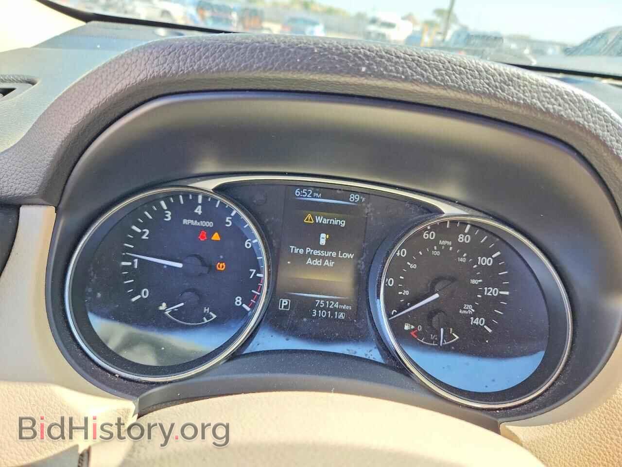 2015 NISSAN ROGUE - VIN: KNMAT2MT5FP580809 - Фото 9