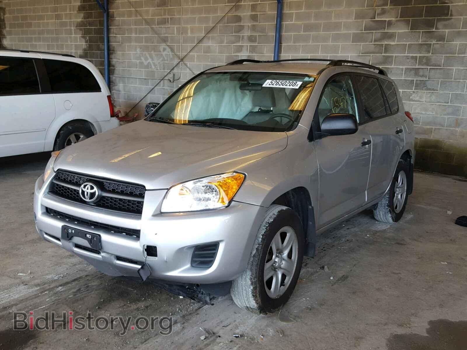 2012 TOYOTA RAV4 - VIN: 2T3BF4DV1CW248830 - Фото 2