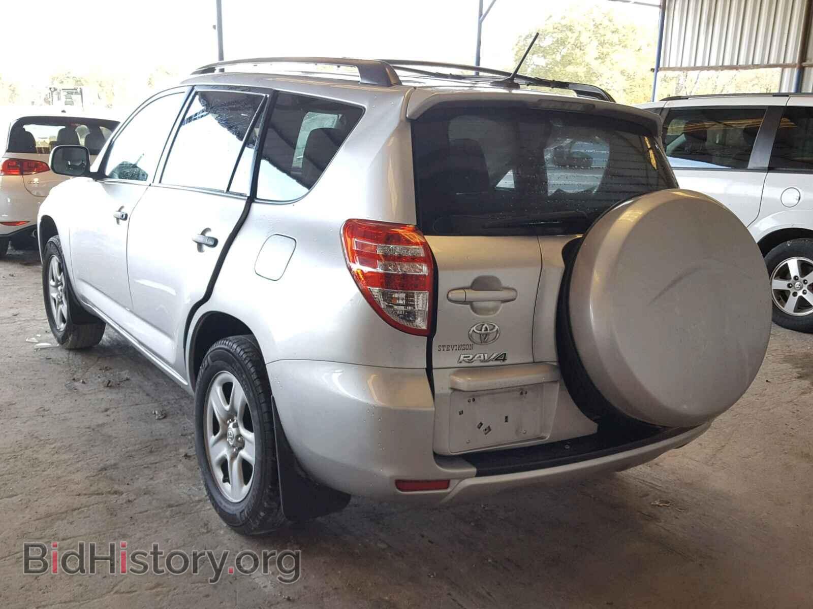 2012 TOYOTA RAV4 - VIN: 2T3BF4DV1CW248830 - Фото 3