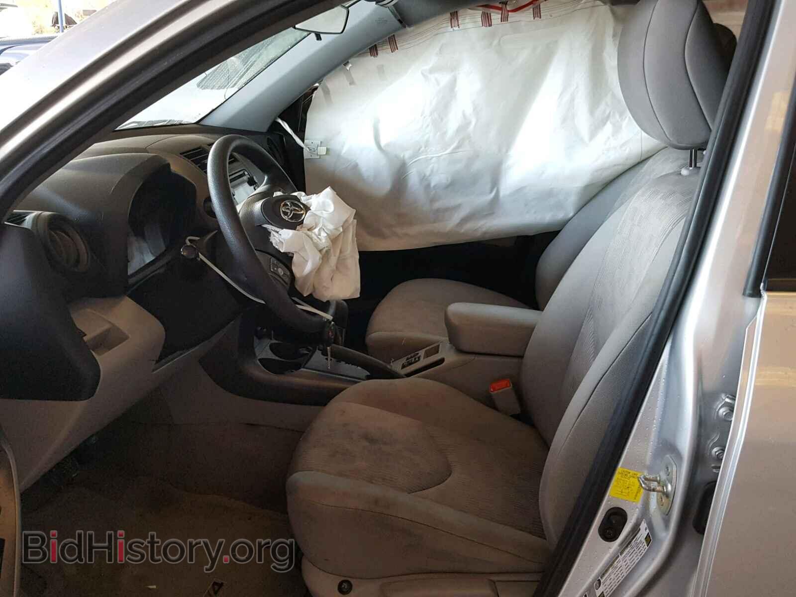 2012 TOYOTA RAV4 - VIN: 2T3BF4DV1CW248830 - Фото 5