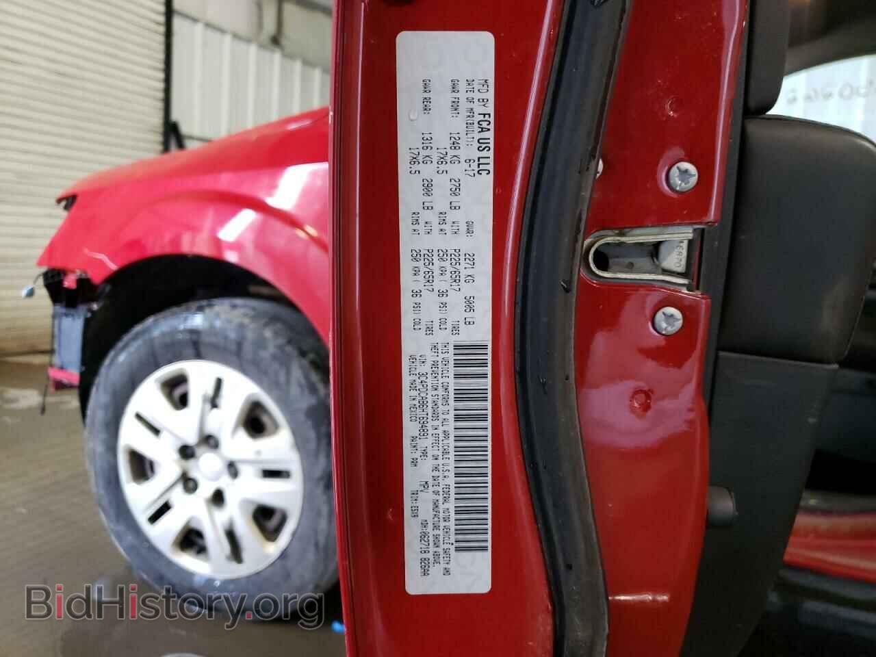 2017 DODGE JOURNEY - VIN: 3C4PDCAB6HT694891 - Photo 10