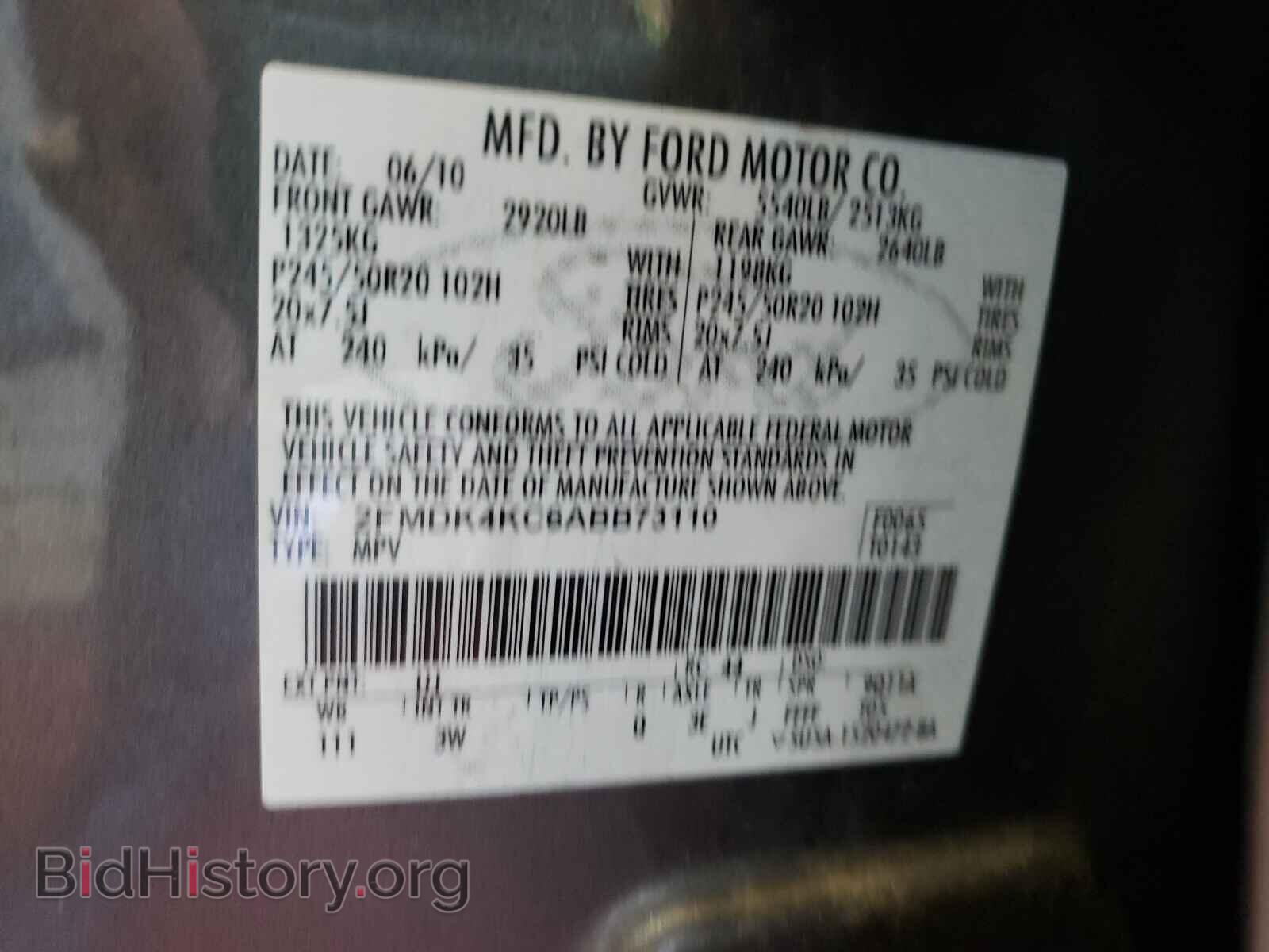 2010 FORD EDGE - VIN: 2FMDK4KC6ABB73110 - Photo 10