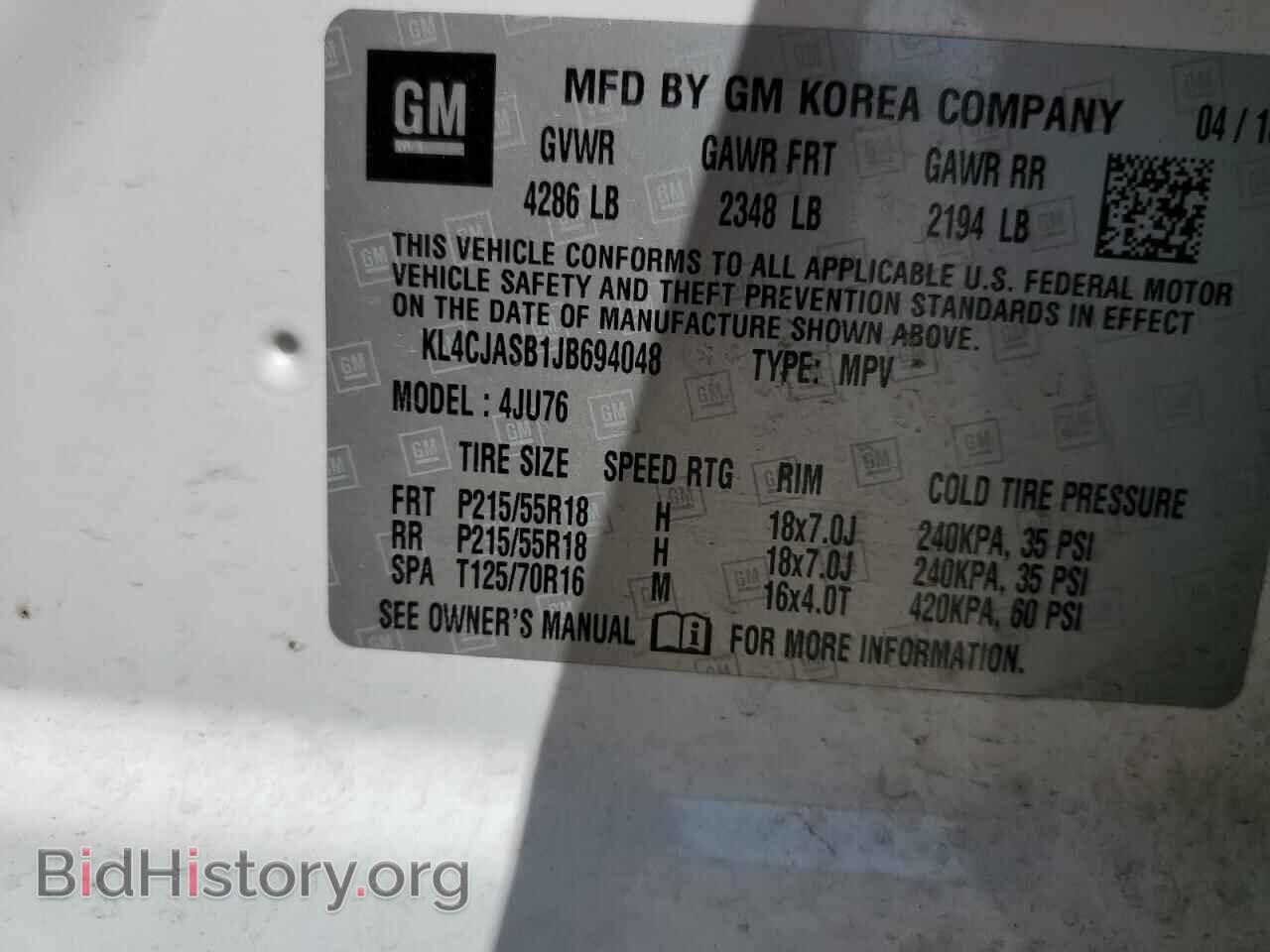 2018 BUICK ENCORE - VIN: KL4CJASB1JB694048 - Photo 15
