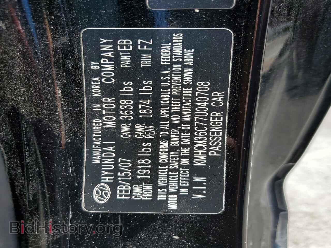 2007 HYUNDAI ACCENT - VIN: KMHCM36C77U040708 - Фото 13