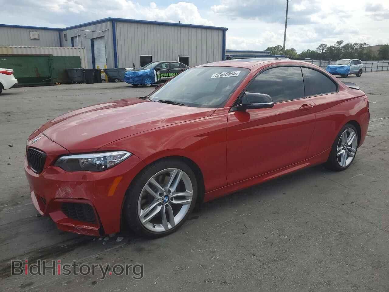Photo WBA1F5C53EV256065 - BMW 2 SERIES 2014