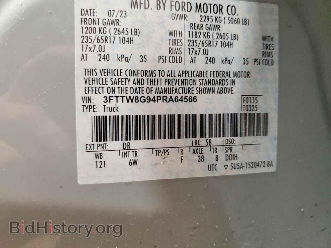 2023 FORD MAVERICK - VIN: 3FTTW8G94PRA64566 - Фото 12