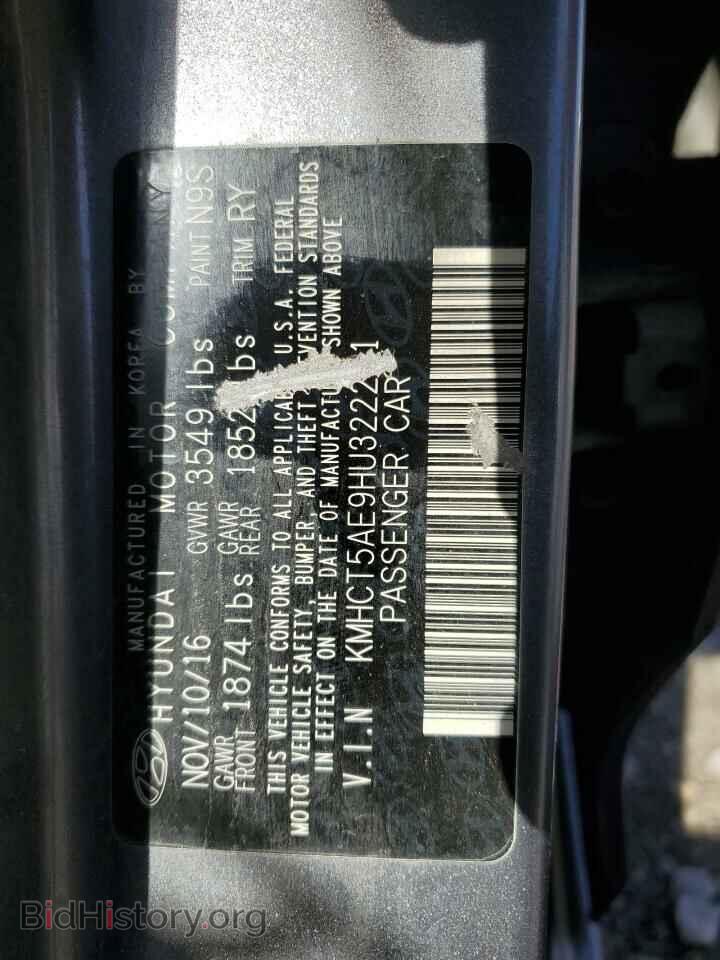 2017 HYUNDAI ACCENT - VIN: KMHCT5AE9HU322261 - Фото 12