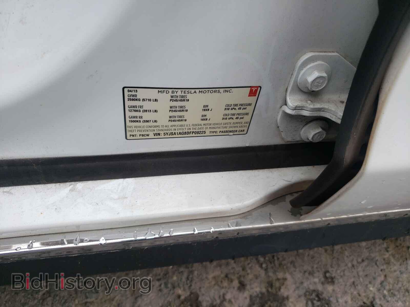 2013 TESLA MODEL S - VIN: 5YJSA1AG8DFP09225 - Фото 10