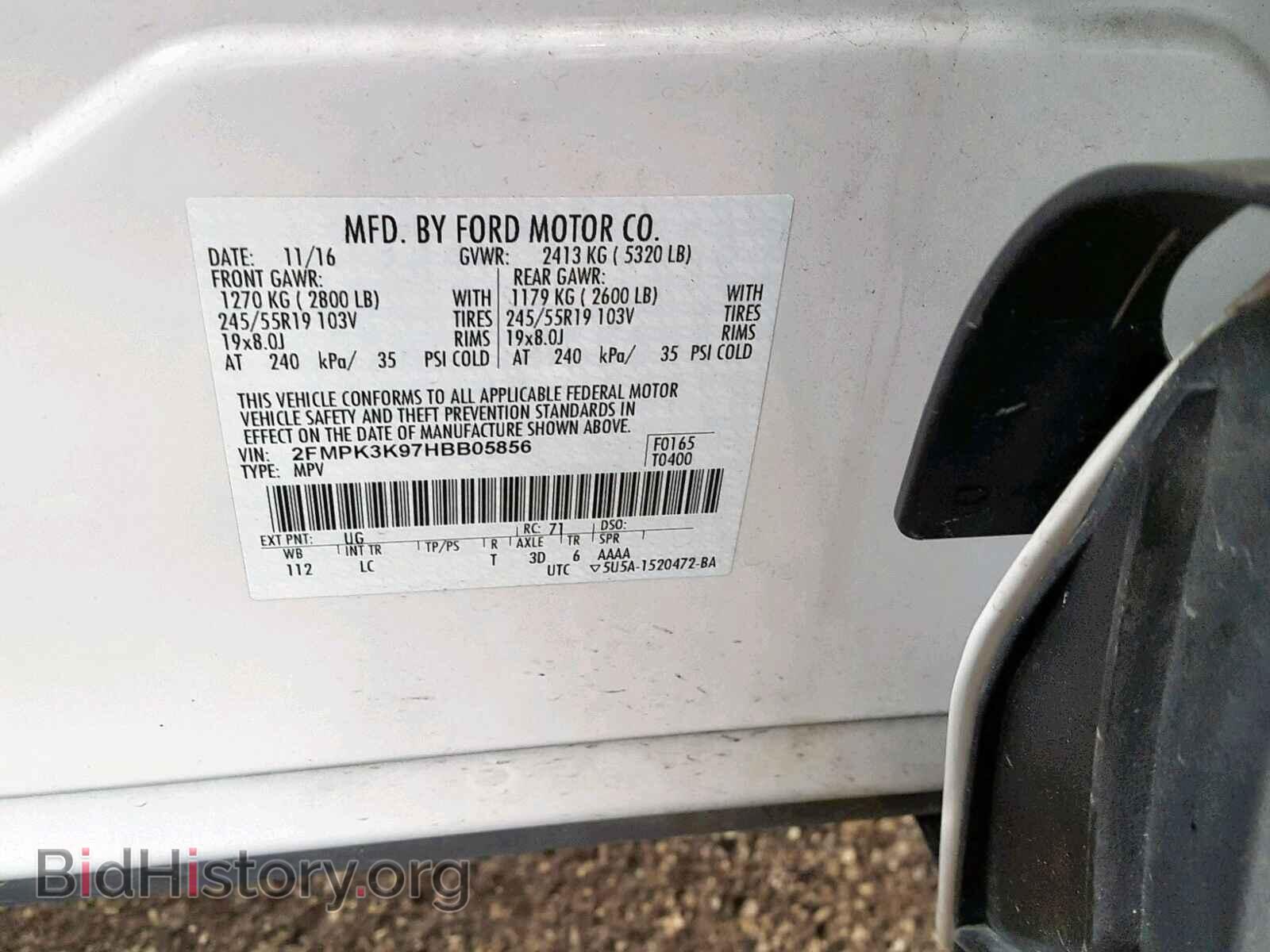 2017 FORD EDGE TITAN - VIN: 2FMPK3K97HBB05856 - Фото 10