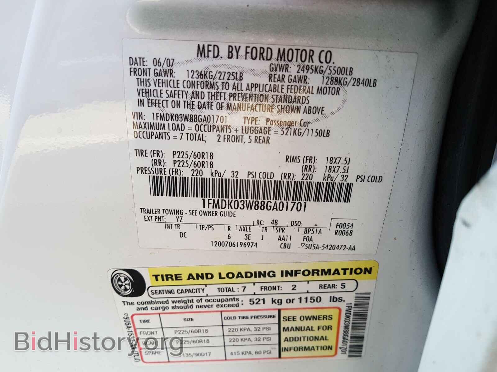 2008 FORD TAURUS - VIN: 1FMDK03W88GA01701 - Фото 10