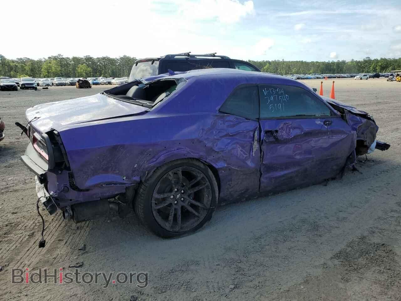 2023 DODGE CHALLENGER - VIN: 2C3CDZFJ1PH645191 - Фото 3