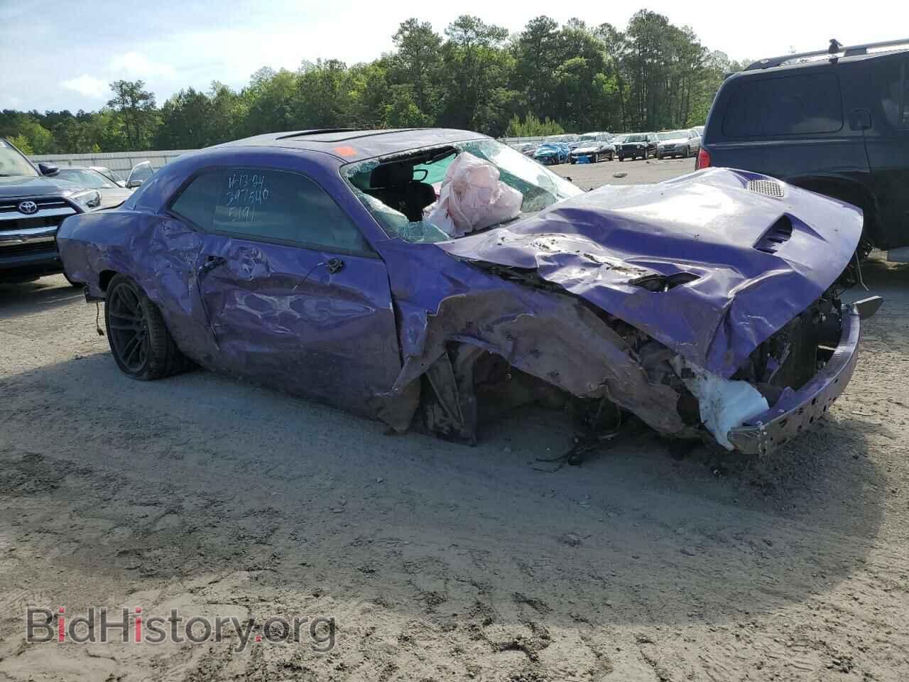 2023 DODGE CHALLENGER - VIN: 2C3CDZFJ1PH645191 - Фото 4