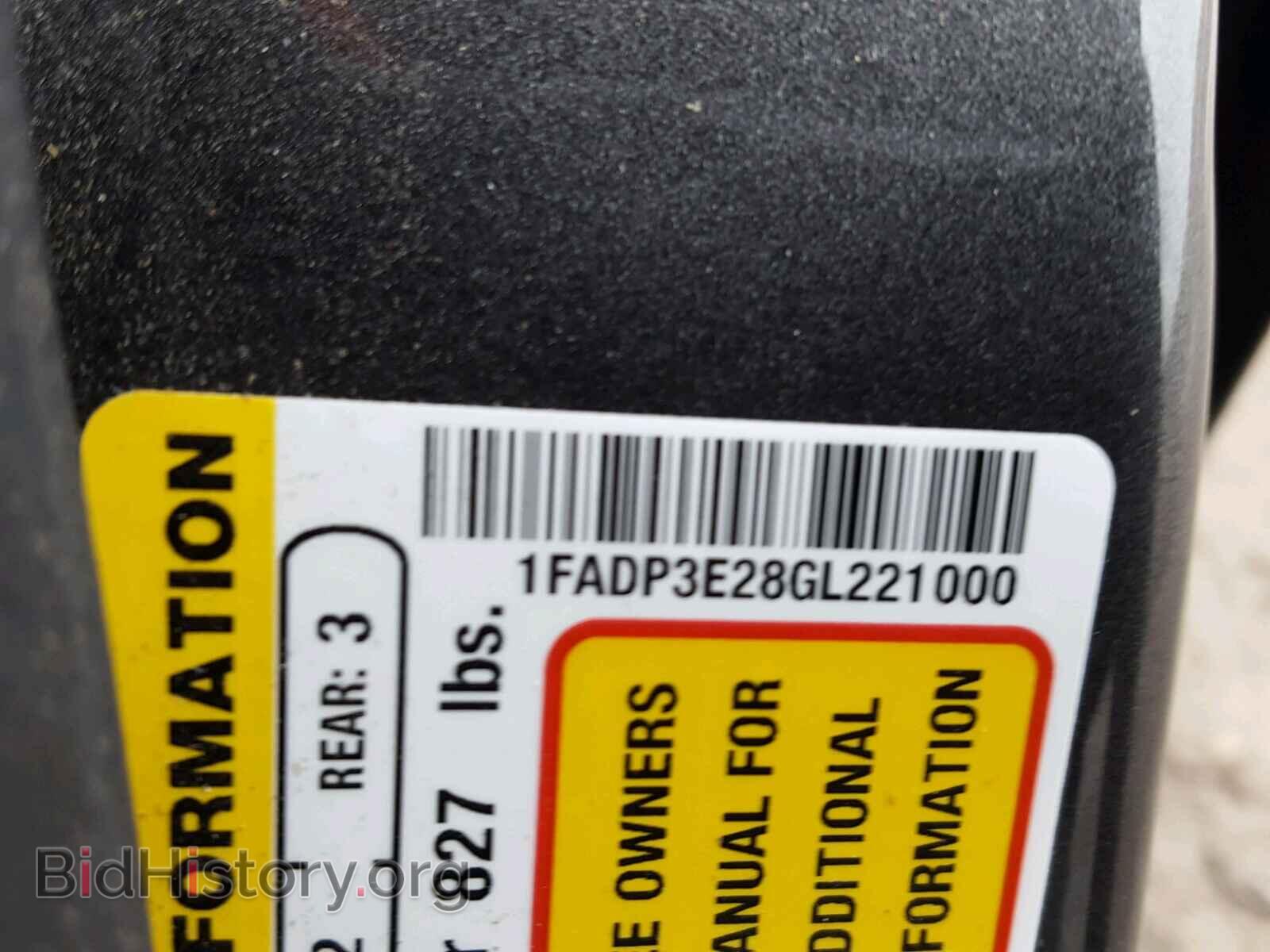 2016 FORD FOCUS - VIN: 1FADP3E28GL221000 - Photo 10