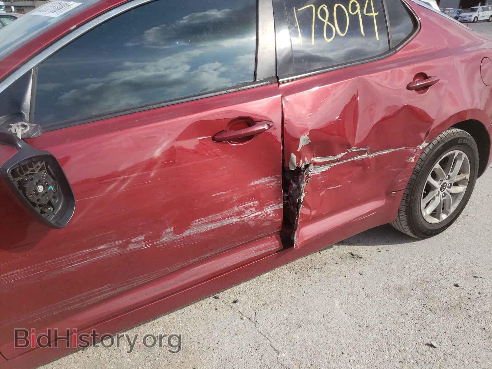 2011 KIA OPTIMA - VIN: KNAGM4A72B5184382 - Фото 10