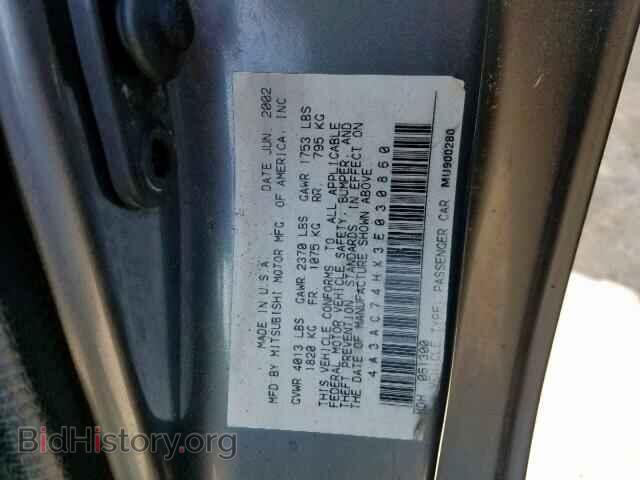 2003 MITSUBISHI ECLIPSE - VIN: 4A3AC74HX3E030860 - Фото 10