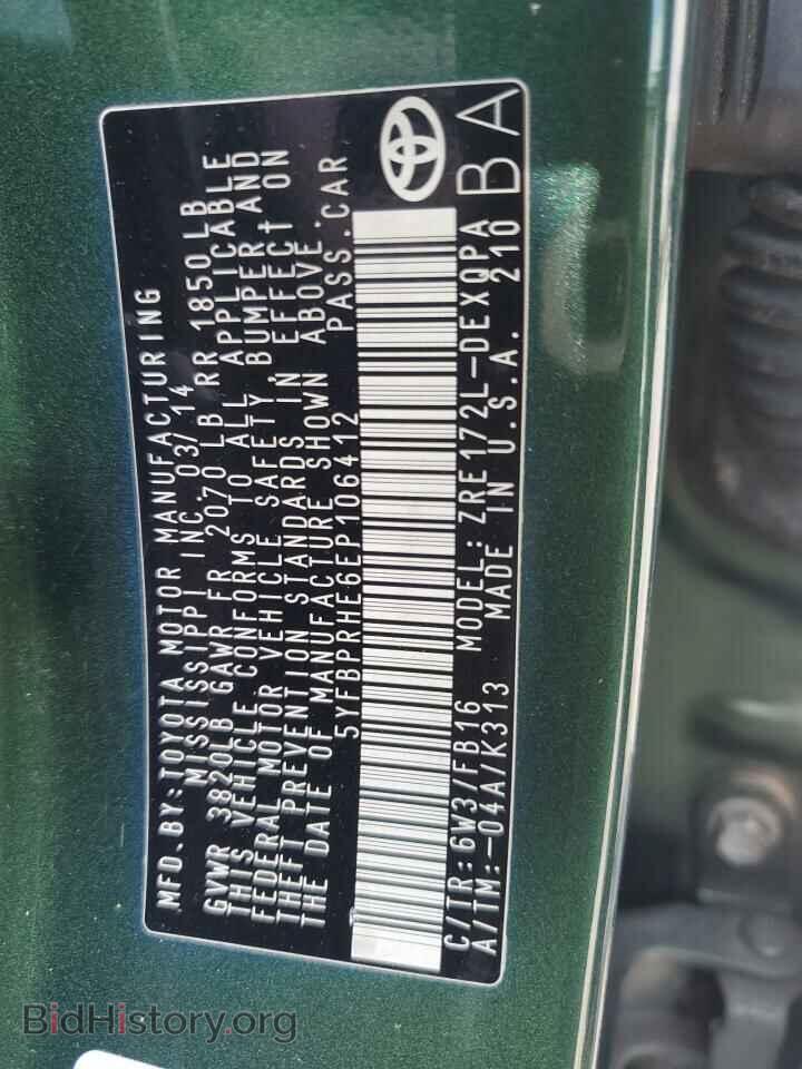 2014 TOYOTA COROLLA - VIN: 5YFBPRHE6EP106412 - Фото 12