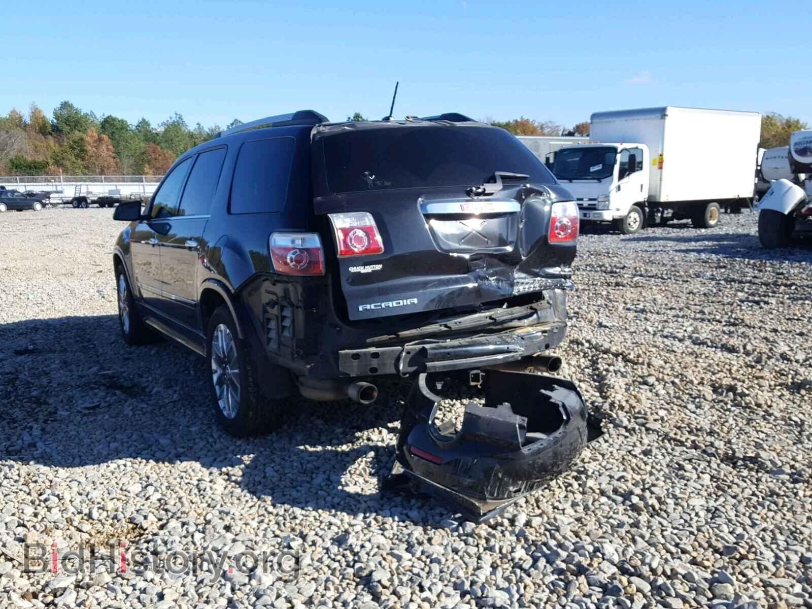 2012 GMC ACADIA DEN - VIN: 1GKKVTED4CJ161445 - Фото 3
