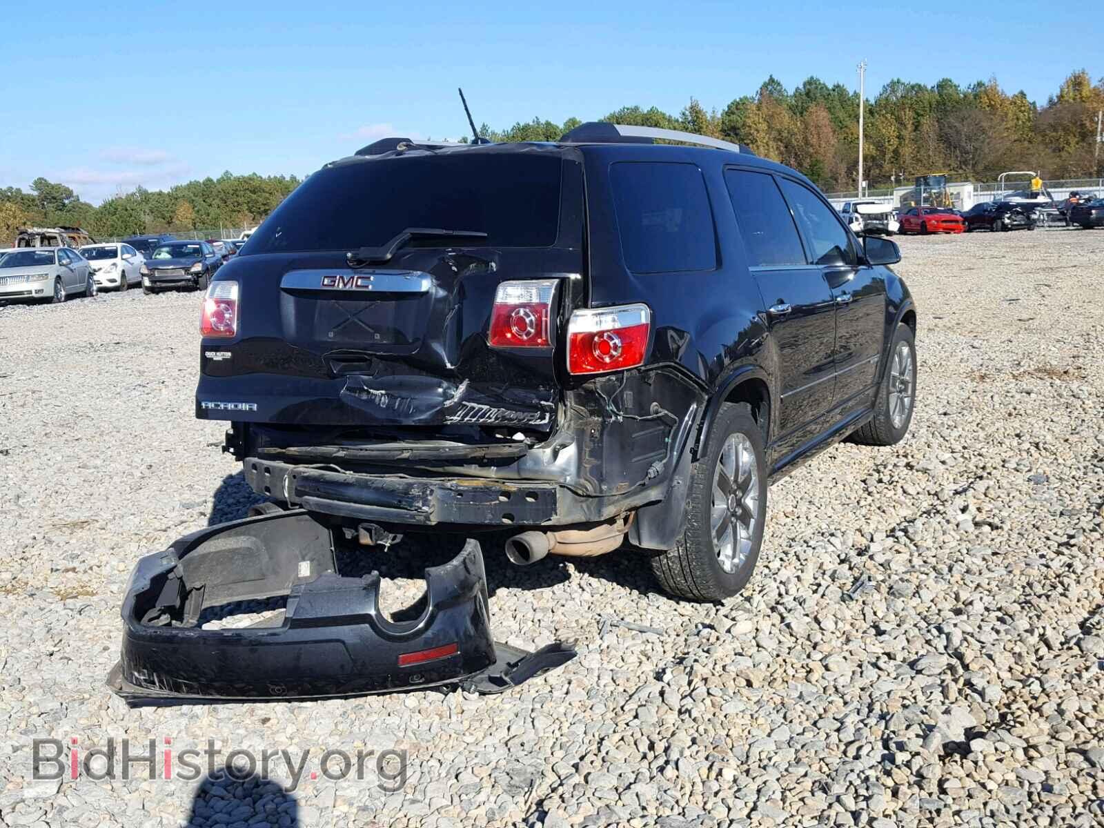 2012 GMC ACADIA DEN - VIN: 1GKKVTED4CJ161445 - Фото 4