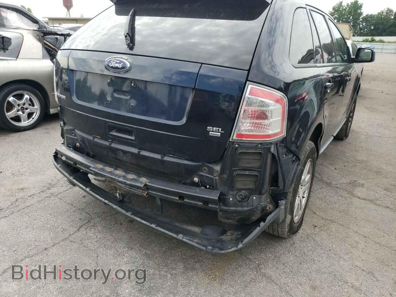 2008 FORD EDGE - VIN: 2FMDK48C68BA47833 - Фото 9