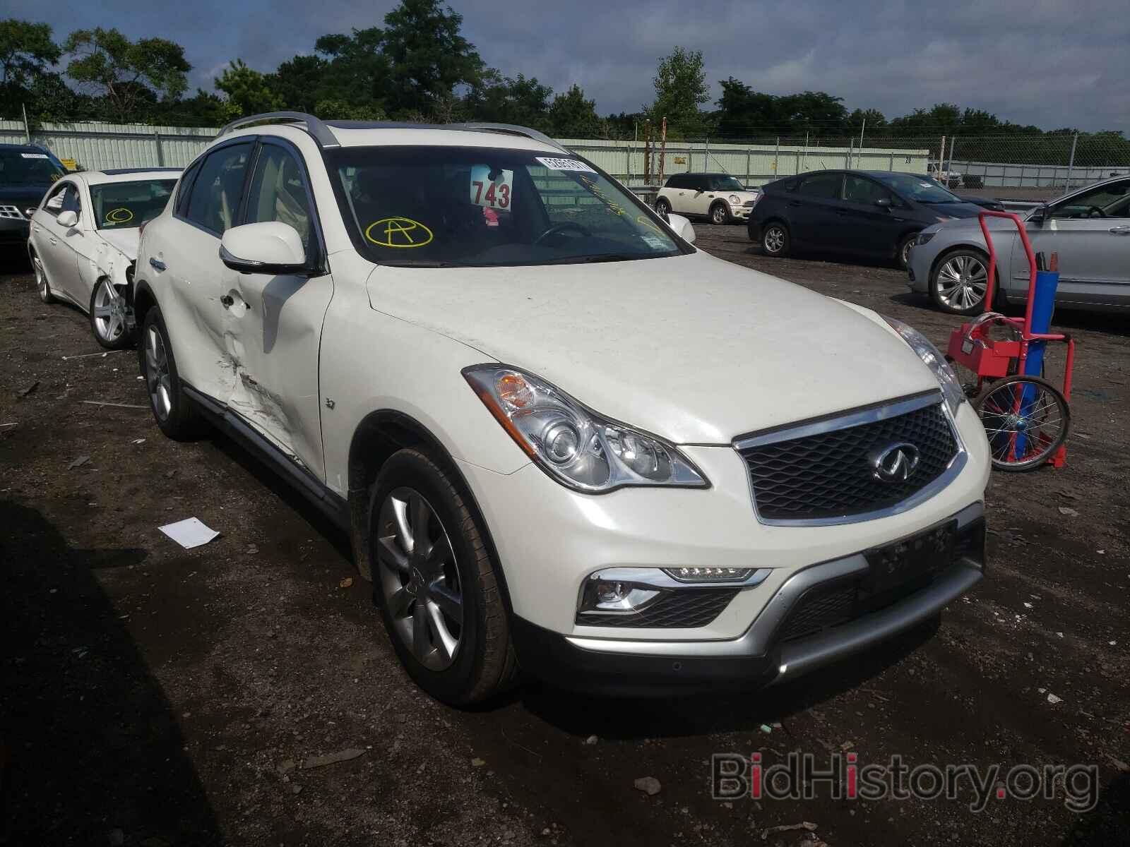 Фотография JN1BJ0RR5HM416608 - INFINITI QX50 2017