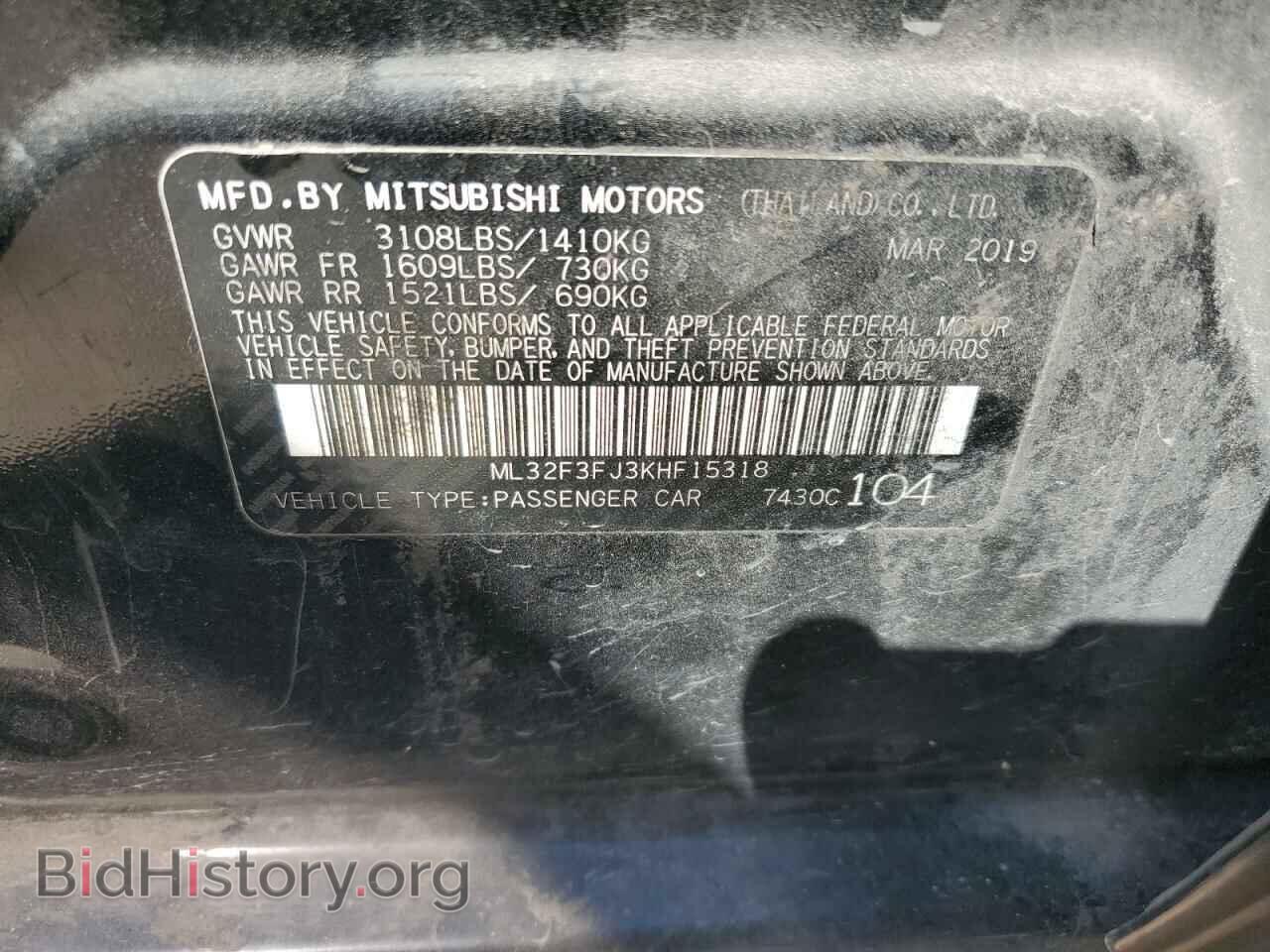 2019 MITSUBISHI MIRAGE - VIN: ML32F3FJ3KHF15318 - Фото 13
