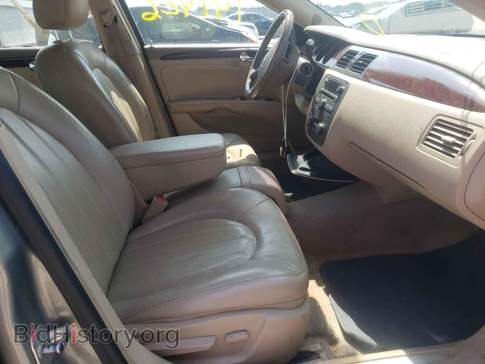 2006 BUICK LUCERNE - VIN: 1G4HD57236U244945 - Фото 5