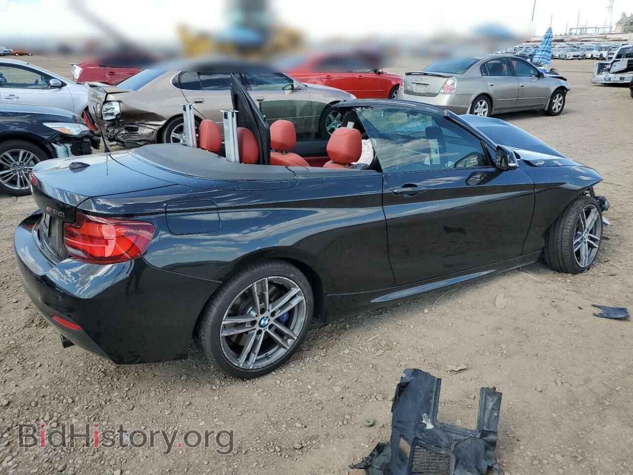2020 BMW M2 - VIN: WBA2N1C09L7E61589 - Фото 3