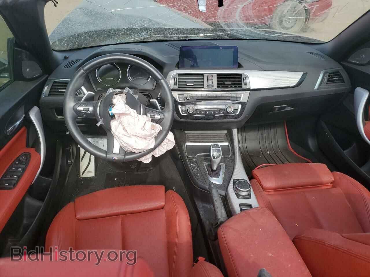 2020 BMW M2 - VIN: WBA2N1C09L7E61589 - Фото 8