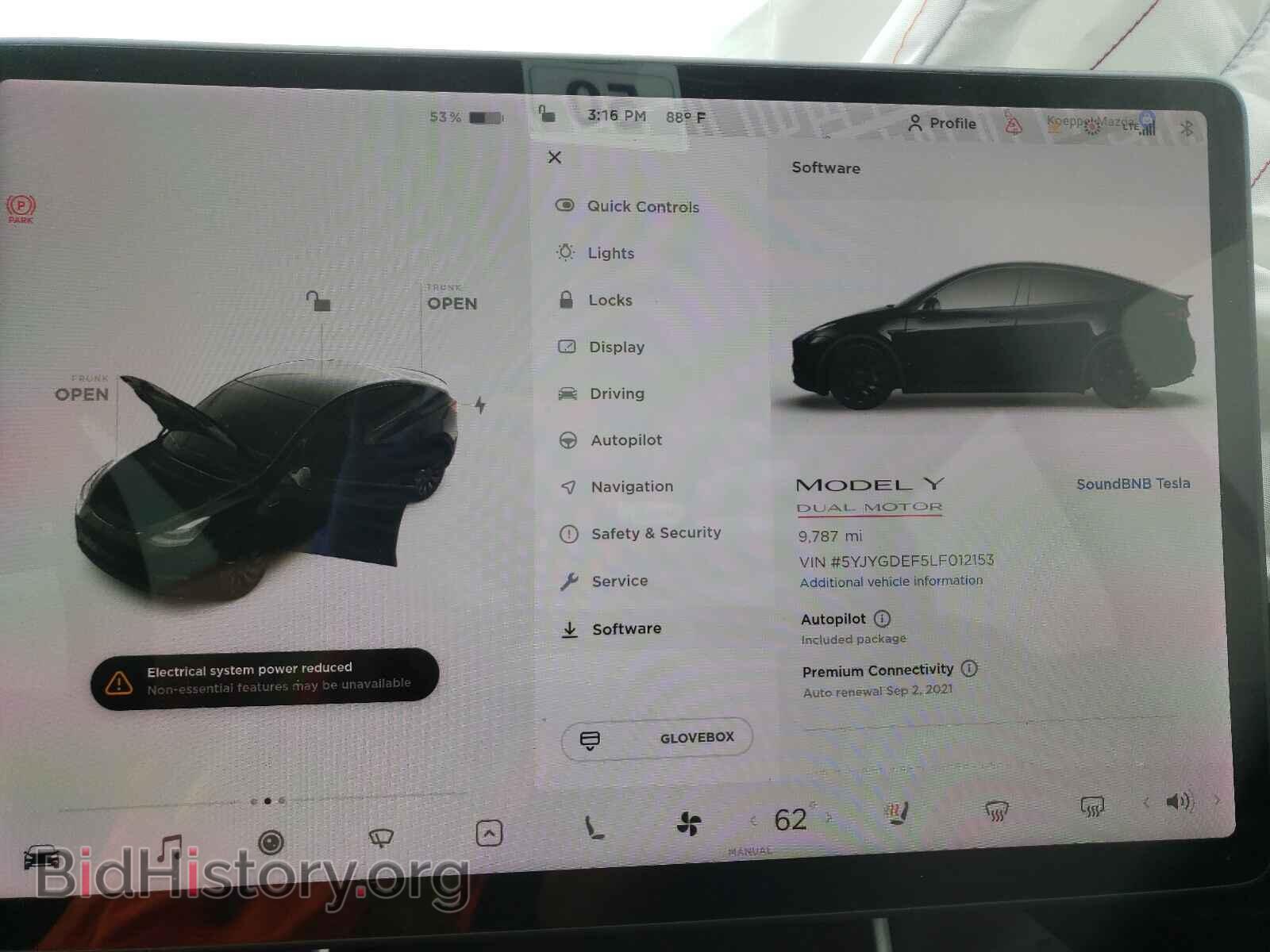 2020 TESLA MODEL Y - VIN: 5YJYGDEF5LF012153 - Фото 8