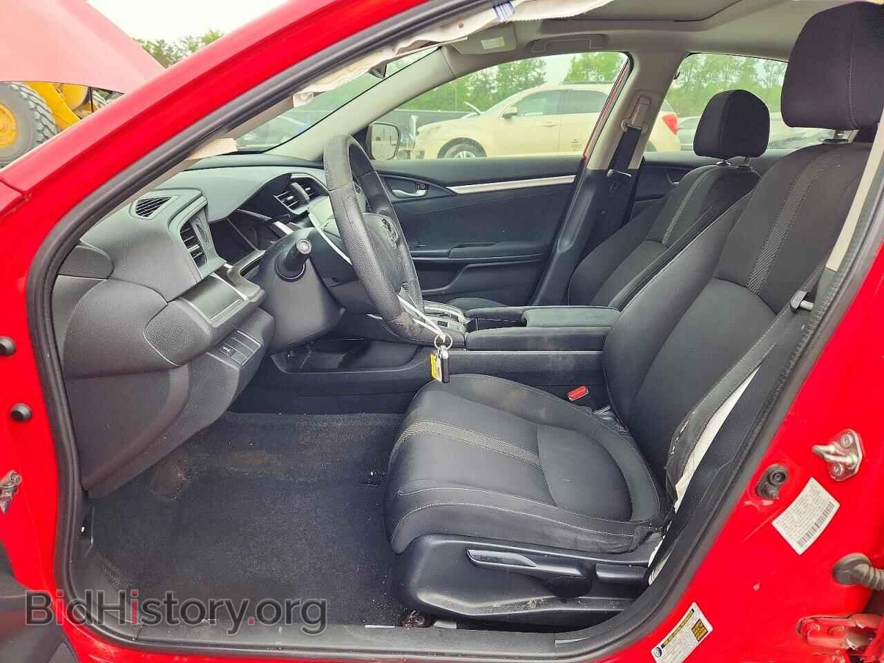 2018 HONDA CIVIC - VIN: 2HGFC2F73JH548154 - Фото 7