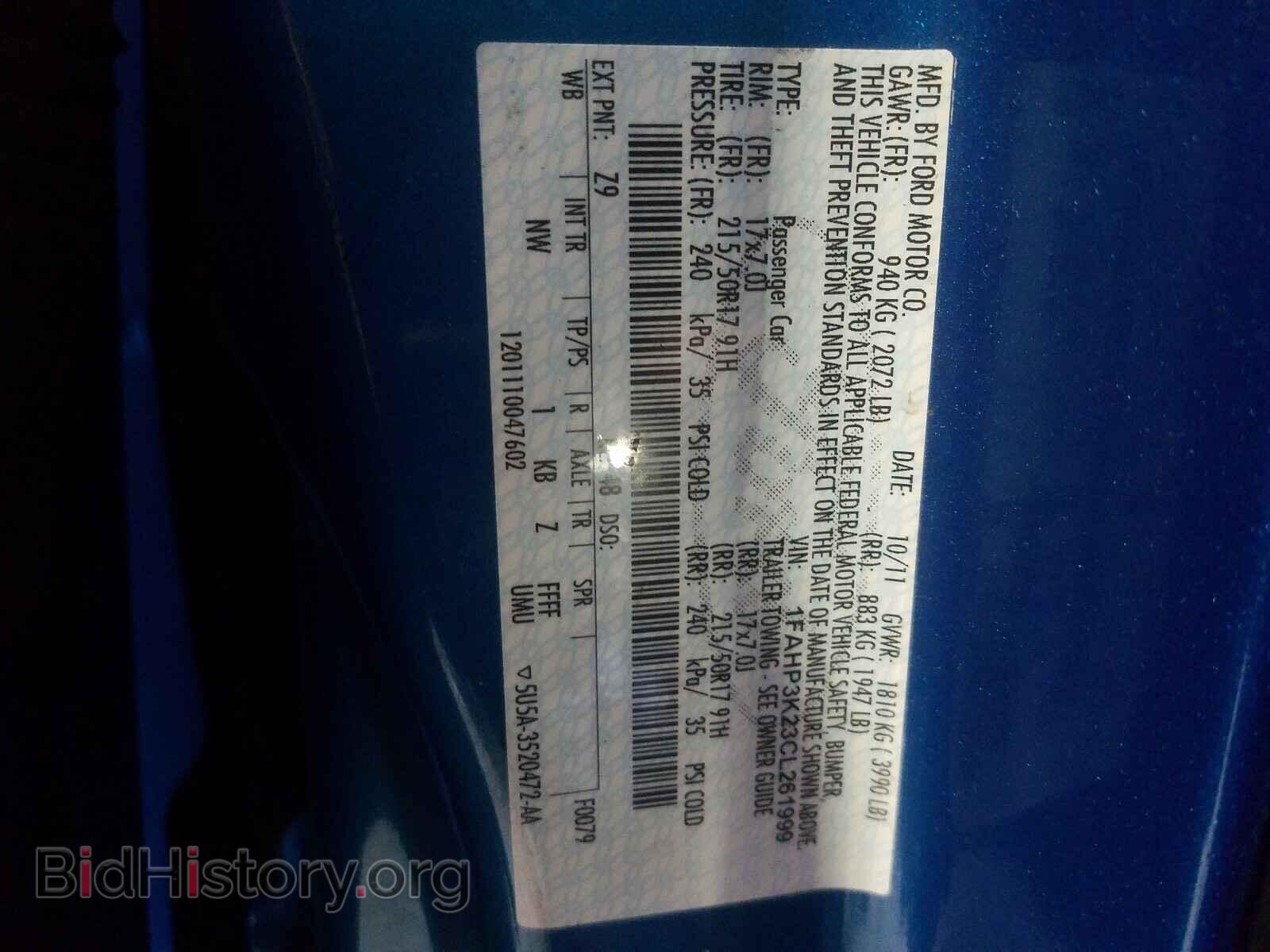 2012 FORD FOCUS - VIN: 1FAHP3K23CL261999 - Фото 10