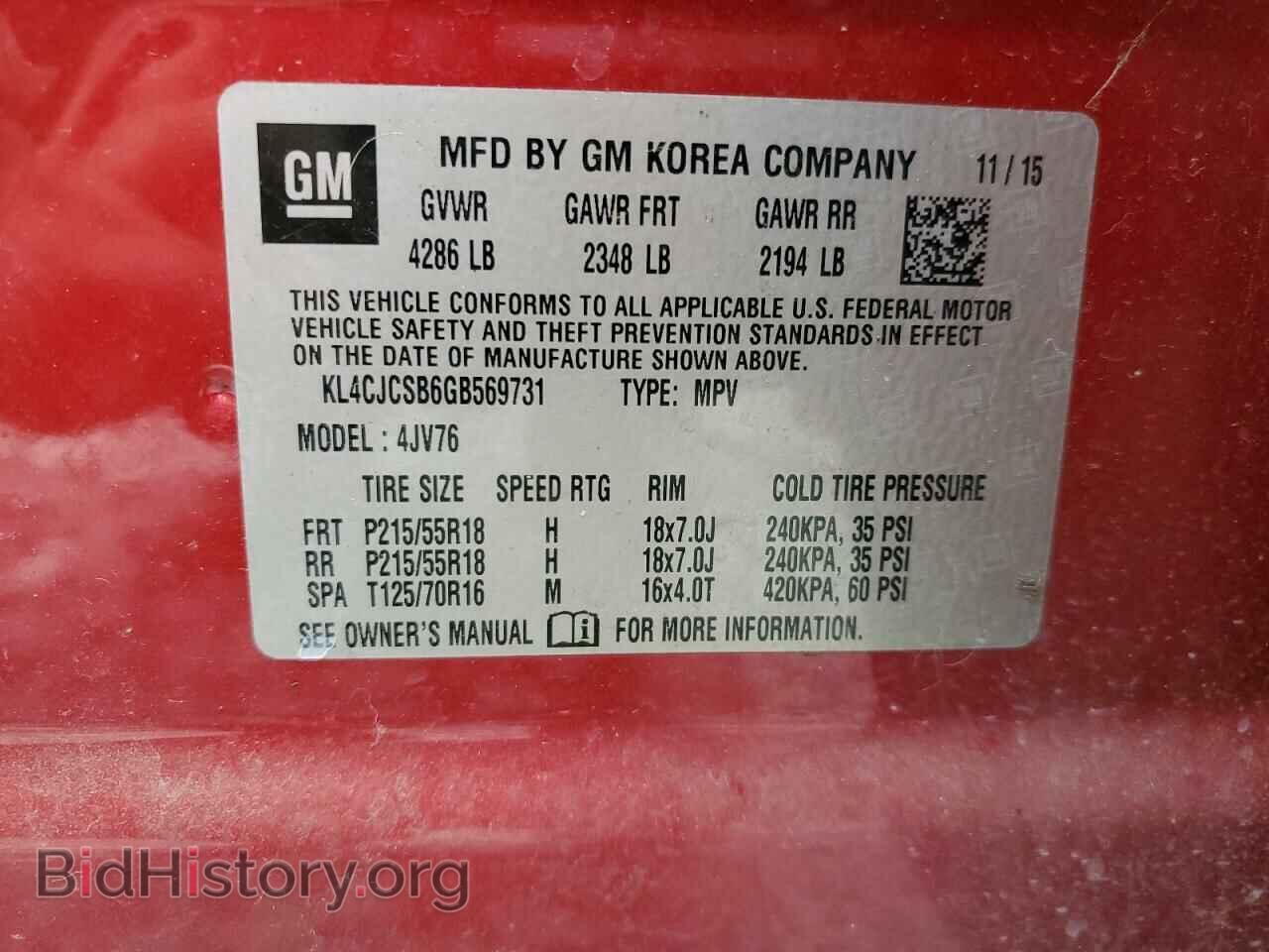 2016 BUICK ENCORE - VIN: KL4CJCSB6GB569731 - Photo 13