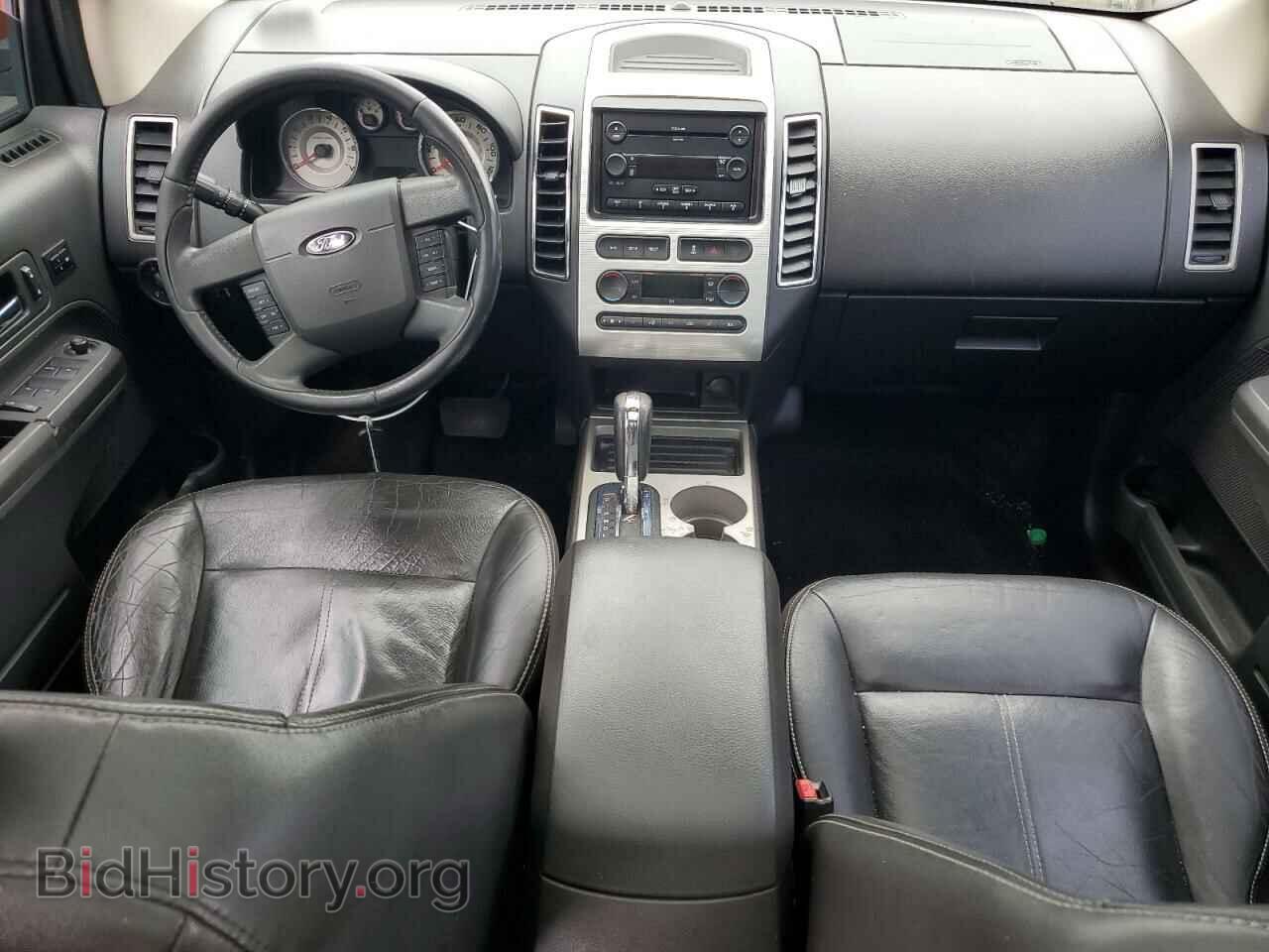 2007 FORD EDGE - VIN: 2FMDK48C67BB48692 - Photo 8