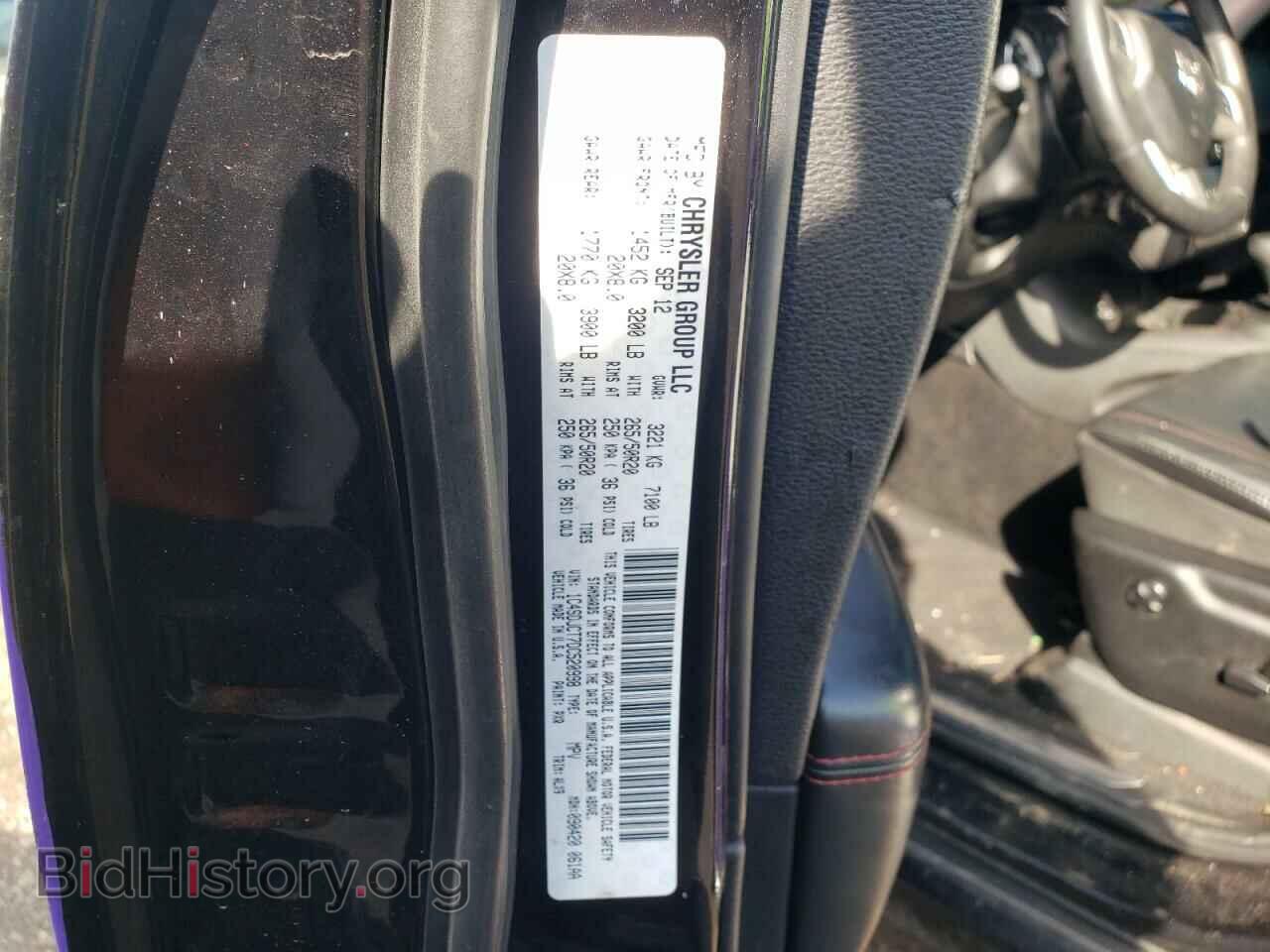 2013 DODGE DURANGO - VIN: 1C4SDJCT7DC520998 - Фото 10
