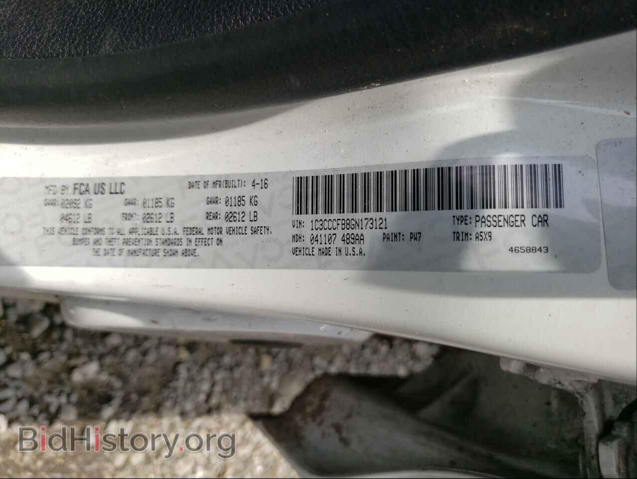 2016 CHRYSLER 200 - VIN: 1C3CCCFB8GN173121 - Фото 10