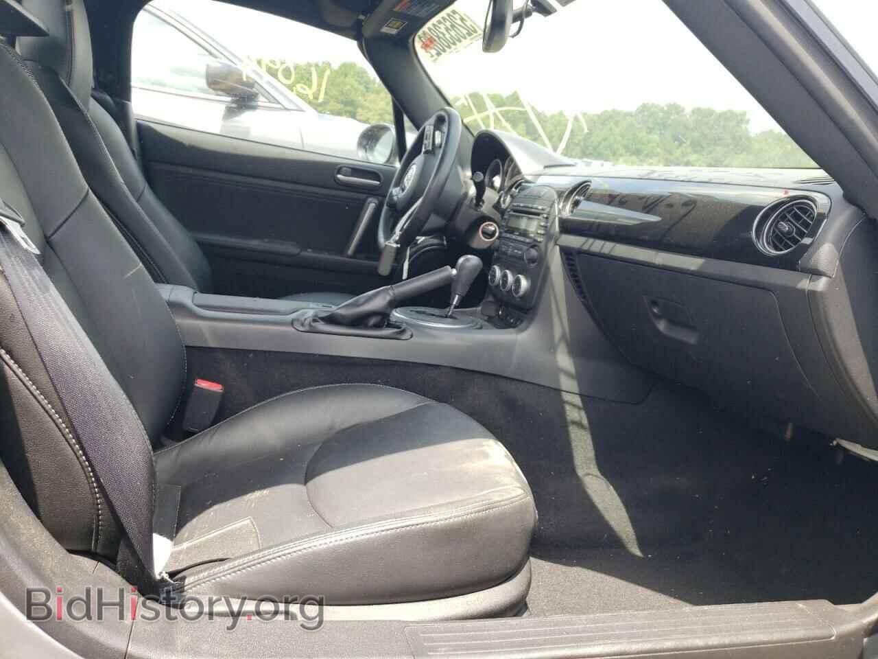 2015 MAZDA MX5 - VIN: JM1NC2PF3F0241238 - Photo 5